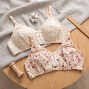 Assorted Print Daily Wear Cotton Bra in Beige - Ladies Comfort Wear